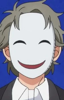 Watanabe, Kazuyuki