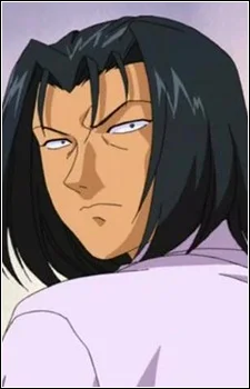 Watanabe, Toru
