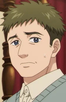 Watanoya, Amahiko