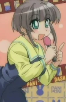 Watanuki, Hibiki