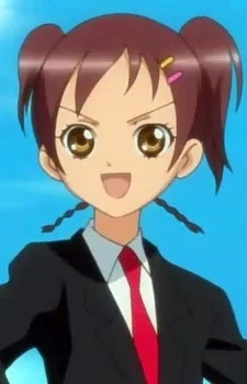Watarai, Misaki