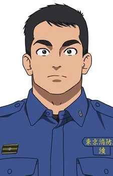 Watari