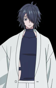 Watari