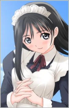 Watase, Nozomi