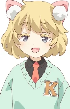Watatsumugi, Kotoko