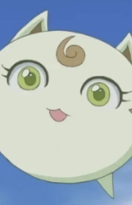 Wei
