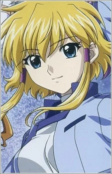 Werec, Sara