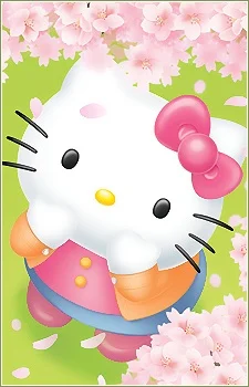 White, Kitty