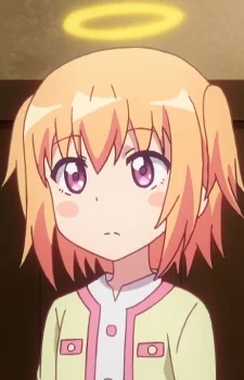 White Tenma, Haniel