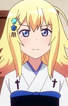 White Tenma, Zeruel