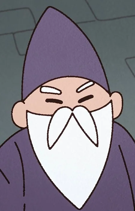 Wizard