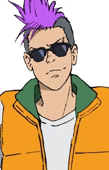 Wong, Shorter