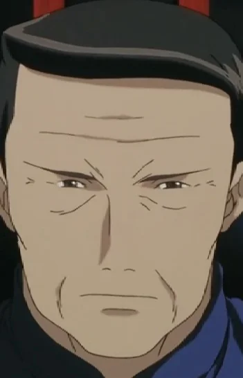 Wu, Jihua