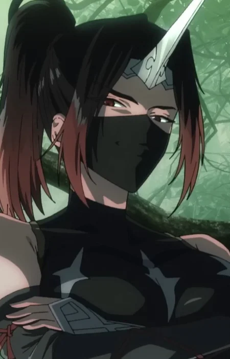 Wu, Ye