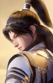 Wu, Yu
