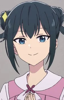 Xiang, Ling