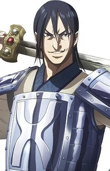 Xiang, Yi