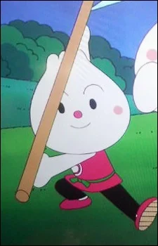 Xiao