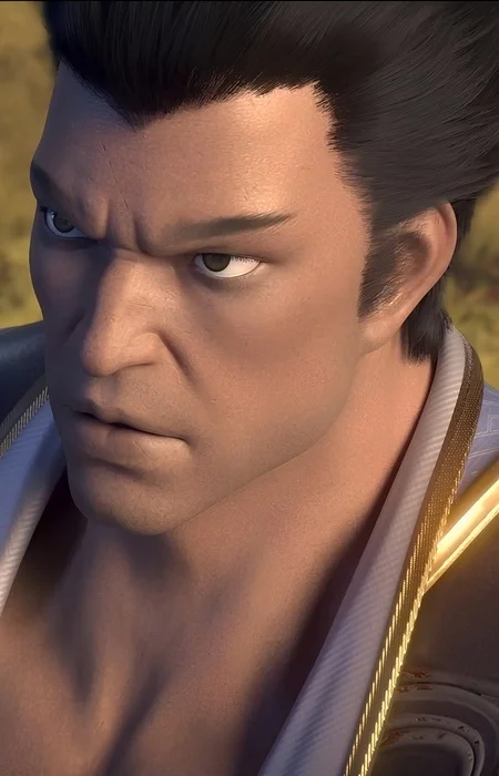 Xiu, Yan