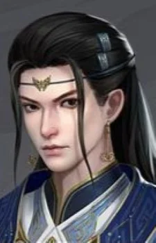 Xu, Zhongyu