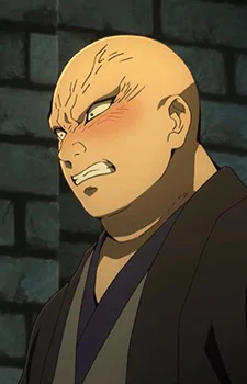 Ya-chan's Brother