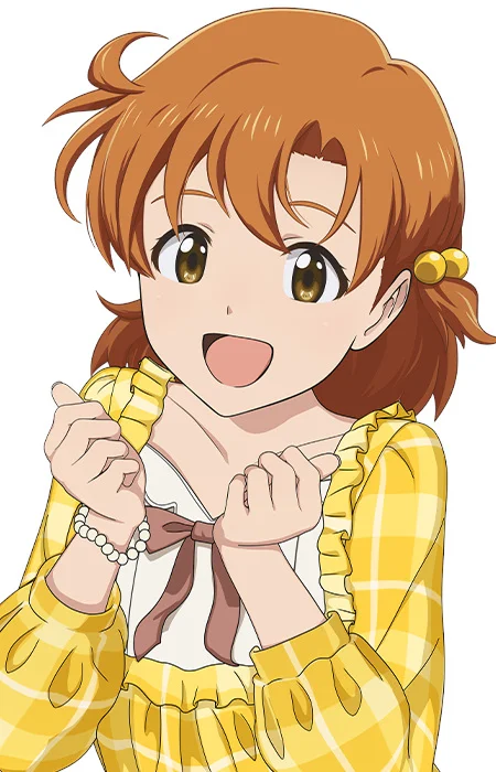 Yabuki, Kana