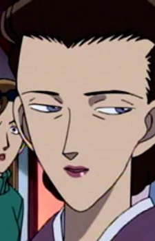 Yabuuchi, Machiko
