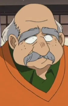 Yabuuchi, Yoshifusa