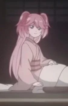 Yae, Rin