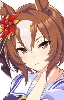 Yaeno Muteki