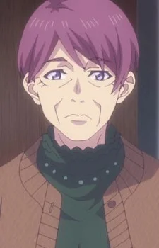 Yaeyama, Harue
