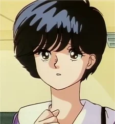 Yagami, Nomi