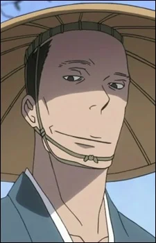 Yagi, Heizaemon