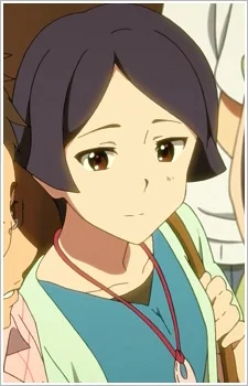 Yagi, Juko