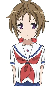 Yagi, Tsugumi