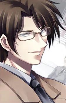 Yaginuma, Ryouichi