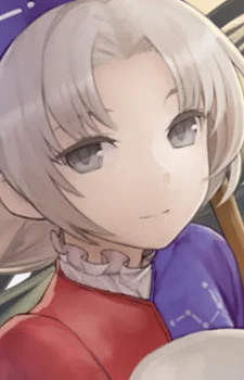 Yagokoro, Eirin