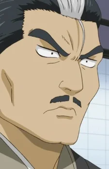 Yagyu, Koshinori
