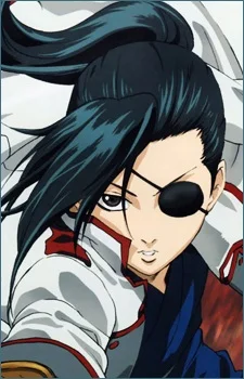 Yagyuu, Kyuubei