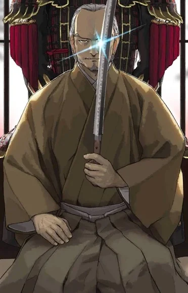Yagyuu, Munenori