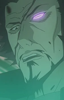 Yagyuu, Munetaka