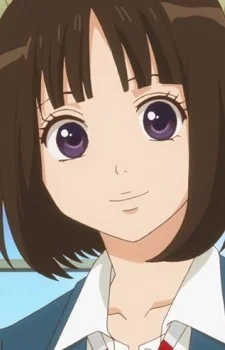Yajima, Kana