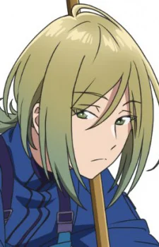 Yakamashi, Kuuya