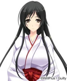 Yako, Tomoe
