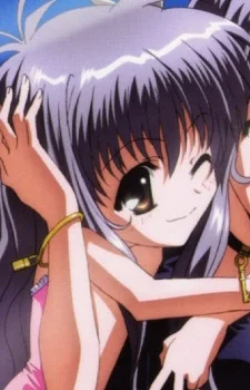 Yakumo, Yukiji