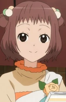 Yakusa, Chimo
