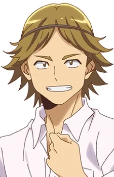 Yakusa, Kayato