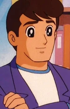 Yamabe, Akira
