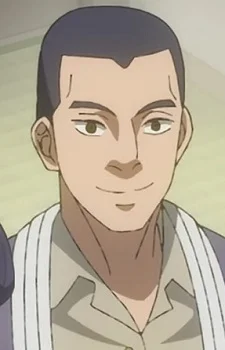 Yamabe