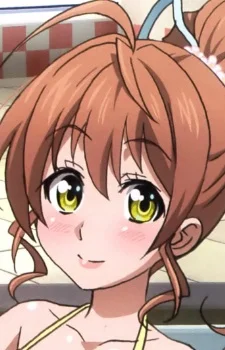 Yamabuki, Rin